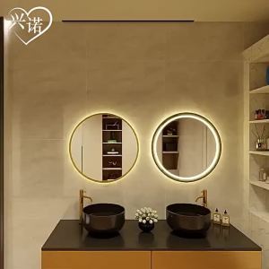 Sleek Aluminum Frame High Definition Bathroom Mirror