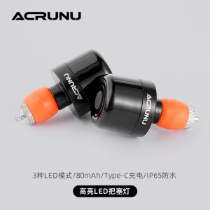 Đèn Xe Đạp LED ACRUNU BSD01-BK-QX Đèn Báo Hiệu Đường Đua Đèn Đuôi Xe Đạp Đèn Cầm Tay Cài Vào Tay Lái Đèn Chạy Cho Xe Đạp Bán Chuyên Nghiệp
