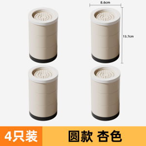 Adjustable Heightening Table Leg Pads Sofa Raising Feet Cushions Washer Elevator Anti-Slip Shockproof Furniture Pads