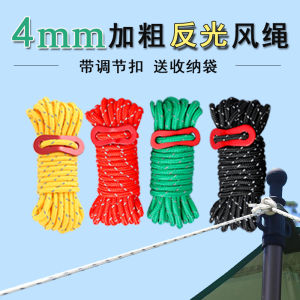 Adjustable Tent Guy Line Outdoor Camping Windproof Rope Canopy Fixed Taut Rope Thickened Accessory 4 Meters Reflective Cord