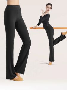 ZJE | Adult Ballet Training Slim Fit Pants Flared