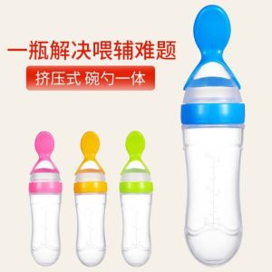 [ COD ] Botol Sendok Makan Bayi MPASI PBA Free Food Grade Bahan Silikon - Botol Sillicone -Baby Feeding Bottle Spoon 90 ML
