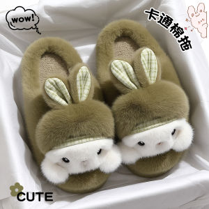 Dép Bông Thỏ Dễ Thương Cho Nữ Mùa Đông 2025 Dép Nhung Trong Nhà Mới Chống Trượt Đế Dày Ấm Áp Cho Nữ Dép Bông Hoạt Hình Cho Nữ