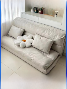 Bean Bag Sofa Tatami Foldable Net Red Sofa Bed Sheets Double Dual-Use Balcony Bedroom Small Apartment Multi-Functional