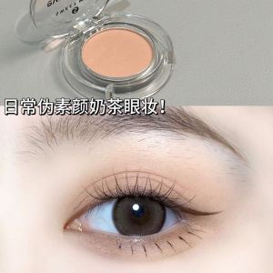 Sweet Mint Single Color Matte Eyeshadow Affordable Natural Looking Almond Milk Eye Makeup Powder Blush Light Pink Brown