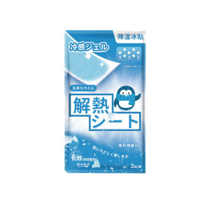 Cooling Ice Patch Mobile Phone Heat Dissipation Sticker Summer Anti-Heat Tool Quick Cooling Cold Compress Temperatures down