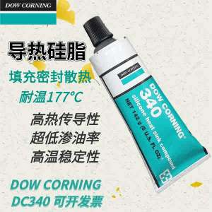 ♀genuine goods Dow Corning DC340 Thermal Conductive Silicone Grease IGBT Module CPU Heat Dissipation Silicone Grease Thermal Conductive Silicone Grease White✱