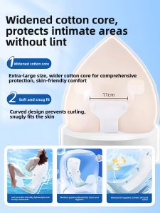 MONLEYTA | Waterproof Stickers For Private Parts Womens Hot Spring Swimming Infection Protection Special Childrens Swimming Playing Water Protection