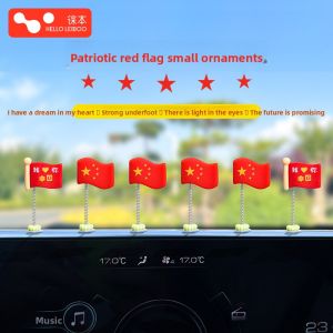 HELLOLEIBOO | Car Dashboard Flag Decor 2025