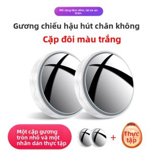 KVS | Gương Hỗ Trợ Quan Sát Chống Nước HD