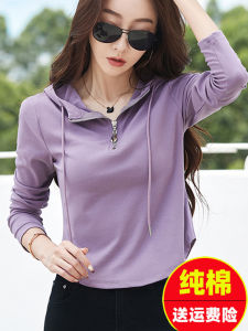 Zipper Hooded Long Sleeve T-Shirt Women Pure Cotton Spring Autumn Korean Style Casual Versatile Slim Fit Base Layer Hoodie Trendy Outerwear