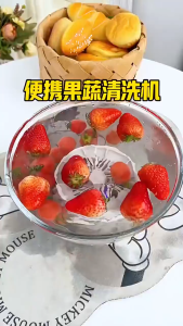SUPOR Food Purifier – Hydroxyl Ion Purification | 99.99% Pesticide & Bacteria Removal | Titanium Electrolysis Technology