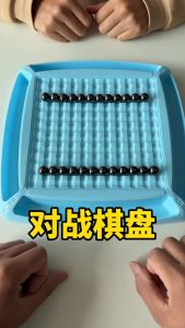 SG【READY STOCK】Magnetic Chess Game Toy Toy Magnetic Board Games For Kids  Interactive Table Games Toys Play Chess 磁力感应棋