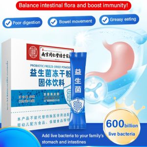 Solid Freezedried Powder Easy Improvement Probiotic Complex Conditioning Constipation Probiotics