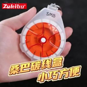 ZUKIBO Compact Line Storage Box Carbon Line Tackle Box With Line Cutter Hangable Durable ABS Sub Line Organizer For Sea Freshwater Fishing