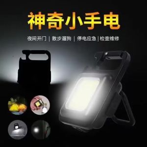 outdoor lightning lampu led pembuka tutup botol LS