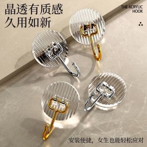 Giá Đỡ Tường Nhà Bếp Phòng Tắm Dính Chịu Lực Nhẹ Sang Trọng Không Cần Đục Lỗ Giá Đỡ Tường Bằng Nhựa Chịu Lực 1kg-3kg