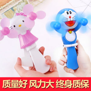 พัดลมมือแบบดันกลิ่นดอกไม้สองหัวขนาดใหญ่ ของขวัญวันเด็ก ลายการ์ตูนเจ้าหญิง ลมเย็นพัดลมพกพาสำหรับเด็ก