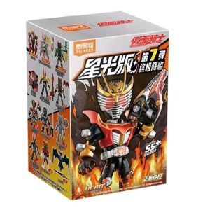Kamen Rider Starlight Version 07 Action Figure