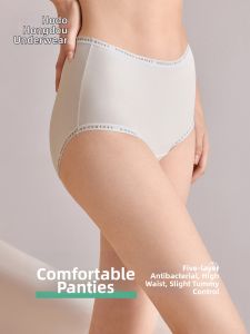Hodo | Antibacterial High-Waist Cotton Panties