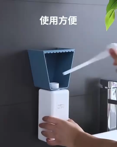 ่แขวนครีมอาบน้ำติดผนังยอดนิยม ประหยัดพื้นที่เจลทำความสะอาด ที่แขนสบู่ล้างมือ ที่จัดเก็บสบู่ในห้องน้ำ พร้อมจัดส่งใน 24 ชั่วโมง