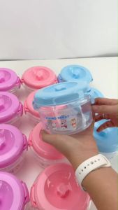 Eskimo กระปุกใส่เครื่องปรุง กระปุกอาหารฝาล สีสันนสดใส ลาย Eskimo family สำหรับการใส่อาหาร เครื่องปรุง