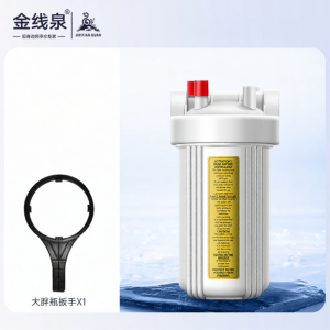 JINXIANQUAN | Máy Lọc Nước Toàn Nhà Lưu Lượng Cao 10inch