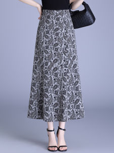 AISILANDAI | Printed Skirt Slimming A-Line High-Waisted Midi Dress