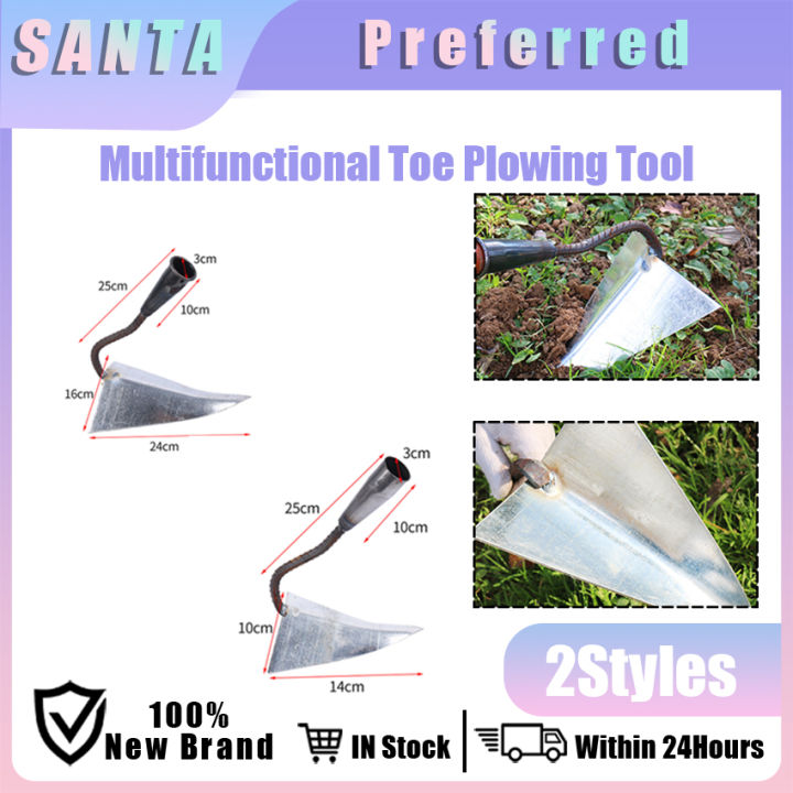 Heavy Duty Garden Plow Hoe - 55 Inch Handle V-Shaped Triangle Hoe For Soil Work