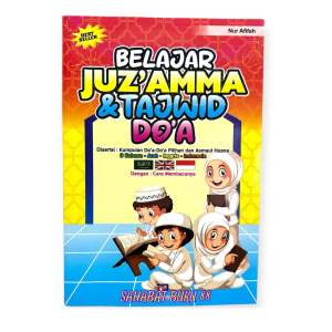 Buku Belajar Juz Amma & Tajwid Serta Doa Dan Asmaul Husna