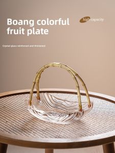 BOANG | Crystal Glass Fruit Plate