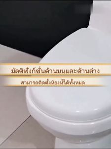 CHENGJIA ฝาชักโครก 1000KG ความจุแบริ่ง 5 เท่า รูปตัว U รูปตัว O รูปตัววี หนา ทนต่อการสึกหรอ และ ทนต่อการแตกหัก ถูกสร้างขึ้นด้วยฝาครอบชักโครก ฝาชักโครกสวยๆ ฝานั่งชักโครก ฝารองนั่งชักโครก ฝาชักโครกทรงรี toilet seat