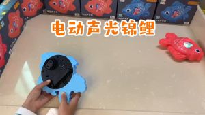 [TM77]Ikan Mainan Music Lampu Dan Bisa Jalan / Mainan Anak Ikan Berlampu Music Dan Bisa Jalan / Fish Toys With Music And Light