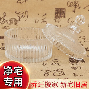 Natural Large Grain Sea Salt Purification Home Decoration Bathroom Decorative Container Moving in Celebration Himalayan Salt