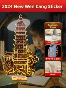 XINGYUE | Yellow Brass Hidden Metal Stickers for Phone Accessories and Study Desk 9 Layers