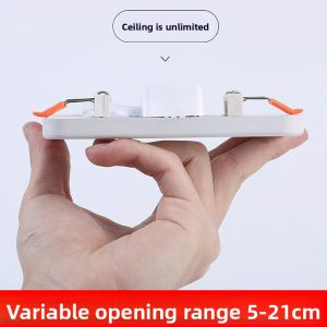 FANYAO | Ultra-thin LED Recessed Downlight Household Ceiling Light