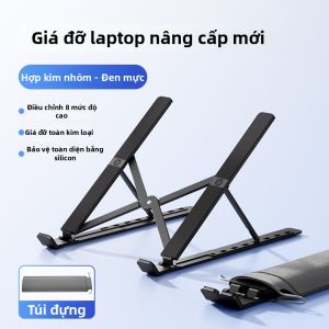 HP | Giá Đỡ Máy Tính Xách Tay Điều Chỉnh Được