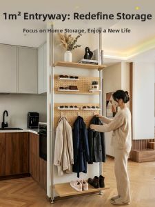 YIBANQI | Floor-to-ceiling Partition Clothes Rack DIY Accessories
