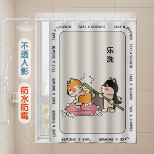 Bathroom Cartoon Waterproof Moldproof Small Window Light Blocking Curtain Toilet Privacy Shade Curtain Home Decorative Fabric