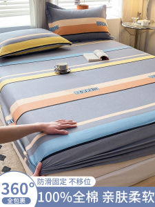 Pure Cotton Bed Canopy Single Piece 2025 New Full Cotton Mattress Protector Cover Slip Resistant Bed Sheet Set Three Piece Set