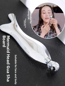 Eyeball Massage Stick Roller Type Beauty Pearl Eye Cream Facial Lifting Tendon Tribulation V Face Roller Grading Board