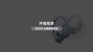 MiJia | Mijia REDMI Wireless Over Ear Bluetooth Headphones Active Noise Canceling Comfortable Wearing Long Battery Life