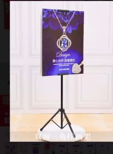 Introduction to Poster Banner Tripod Stands