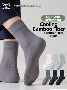 MiiOW | Bamboo Fiber Mens Socks Breathable Moisture Absorption Mid-calf
