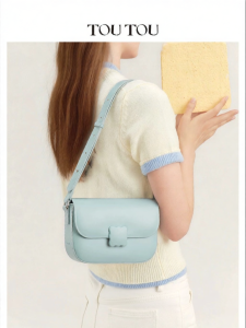TOUTOU | Original Stylish Versatile Work Crossbody Bag