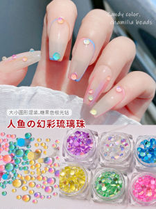 Bubble Beads Nail Beauty Ornament Rhinestone Suit Macaron Pink Color Fish Beads Subnet Red Best Selling Flats Aurora Small Diamond