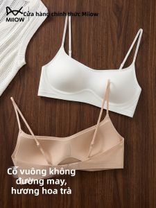 MiiOW | Áo Ngực Mỏng Dây Đeo Thấp Gò Bồng Đào Hè Giảm Mỡ Hai Bên Ngực Ngăn Chống Xệ