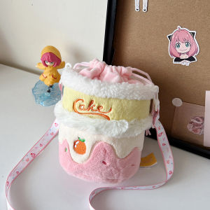 Túi Đeo Chéo Hình Bánh Bông Tuối Bằng Vải Nhung Hoạt Hình Cho Trẻ Em Túi Đeo Vai Nhỏ Thời Trang Cho Bé Gái Túi Đeo Chéo Hình Quả Bóng