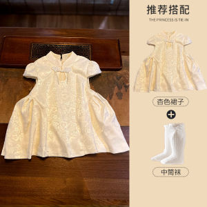 ชุดราตรีเด็กผู้หญิงอายุ 1 ปี ชุดเจ้าหญิงสีแดง ชุดเด็กสไตล์จีนใหม่ ชุดเด็กผู้หญิง ชุดกี่เพ้าเด็กผู้หญิง