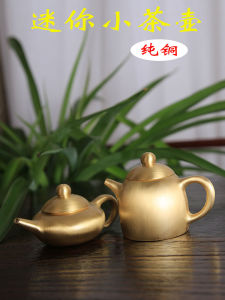 Pure Copper Mini Teapot for One Person Handmade Kung Fu Tea Single Teapot Accessible Luxury Creative Hand Pieces Small Capacity Tea Making